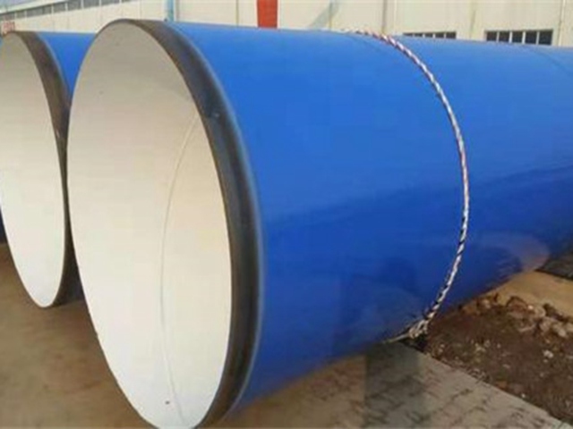 环氧粉末防腐钢管 (3)